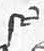 [sint] sunt B